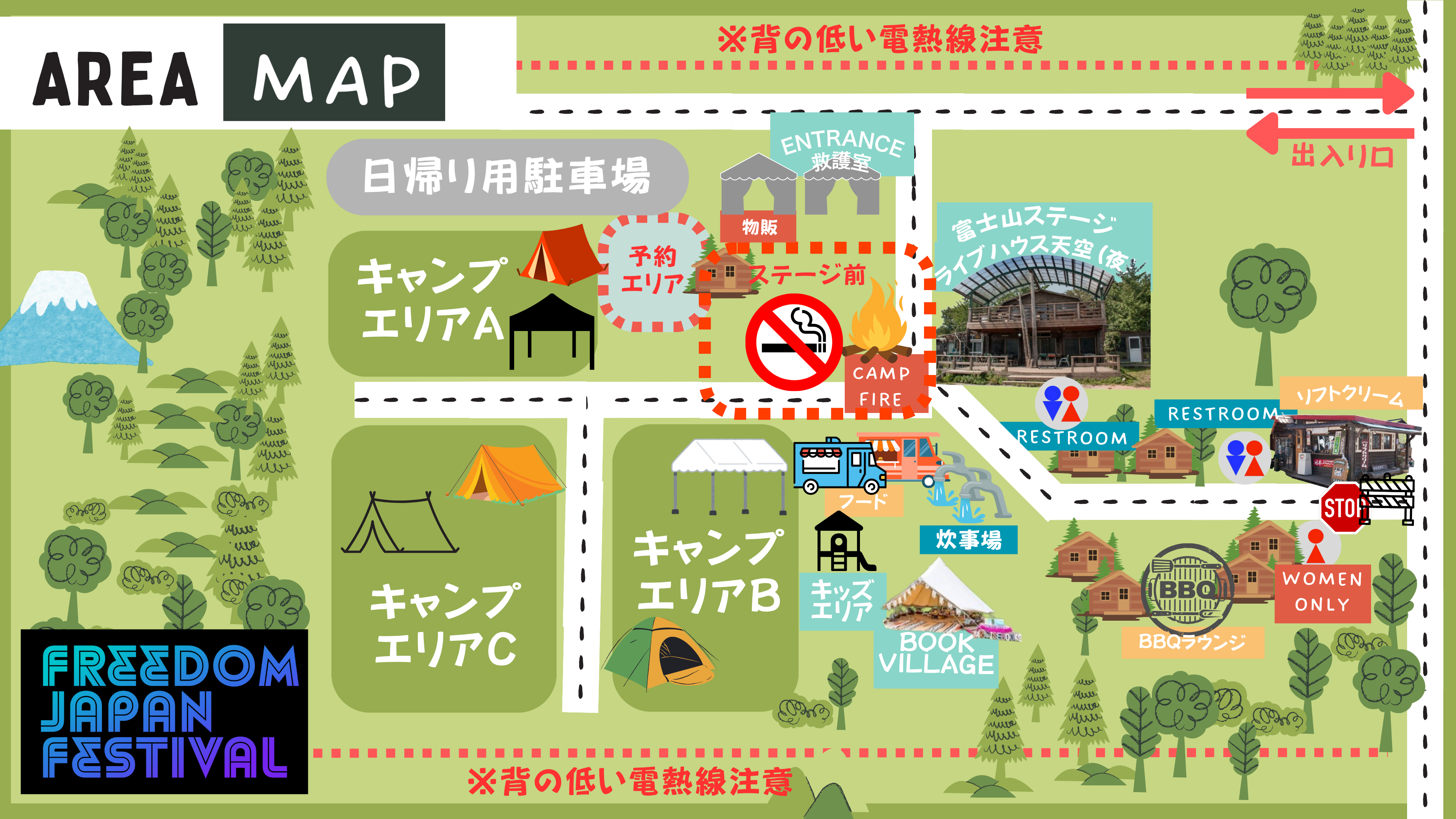 AREA MAP Expand