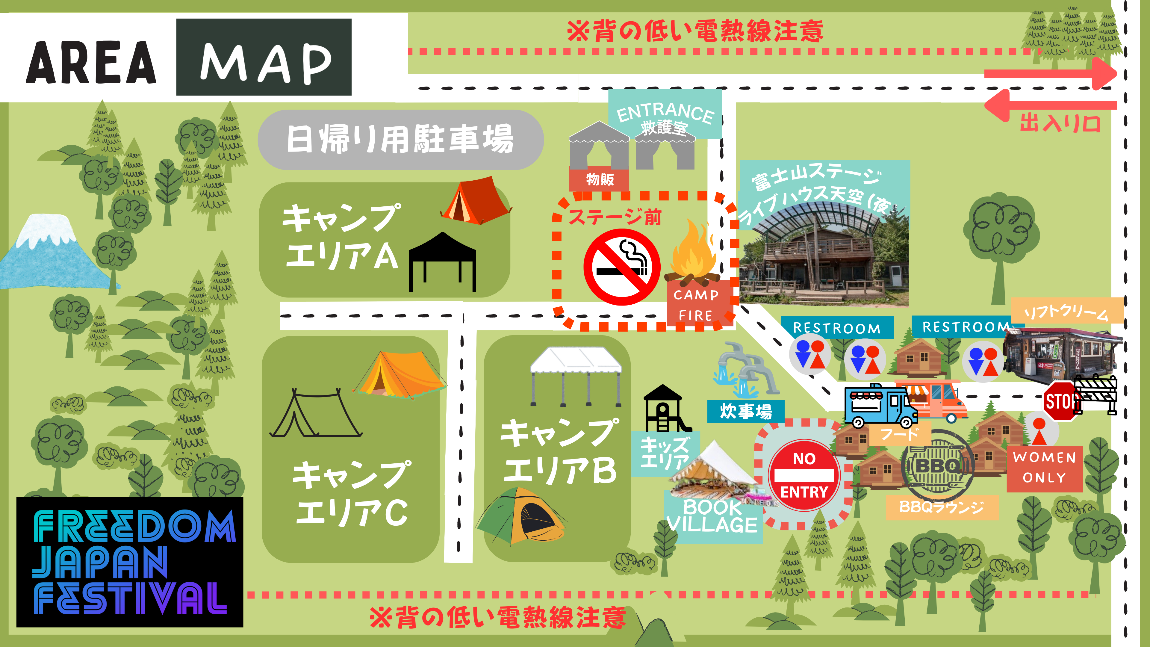 AREA MAP