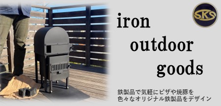 sankyo
